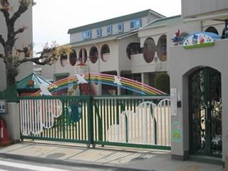 kindergarten ・ Nursery. Kodakara until kindergarten 1055m