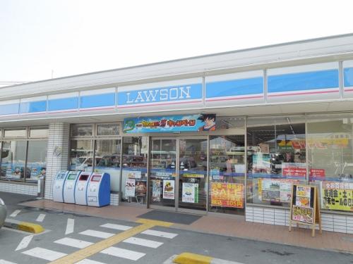 Convenience store. 93m until Lawson Hishiki three chome shop