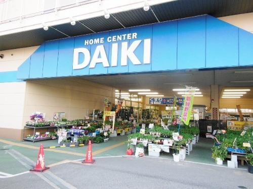 Home center. Daikibesupia 1052m until Sakai Inter store