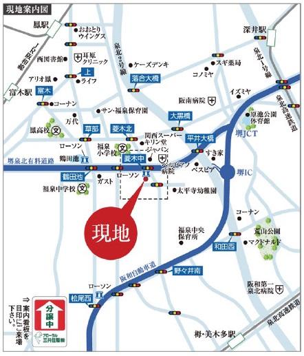 Other. Traffic map ・ Since the interchange and the highway is close is convenient very easy access to the Osaka city and Izumisano direction. 