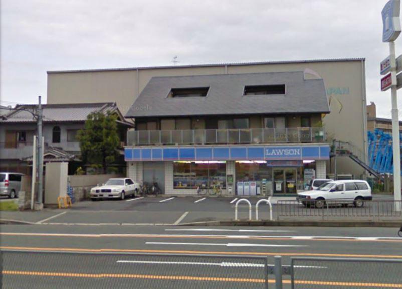 Convenience store. 208m until Lawson Sakai Otorikita the town shop