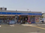 Convenience store. 303m until Lawson Sakai Imaike Machiten (convenience store)