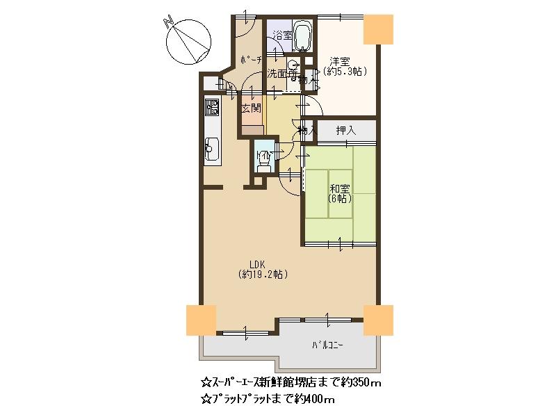 Floor plan. 2LDK, Price 11.8 million yen, Occupied area 64.75 sq m , Balcony area 8.89 sq m southwest 2LDK rooms