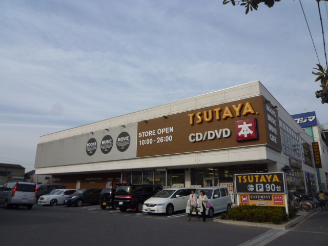 Other. TSUTAYA Sakaiminami store (other) 600m to