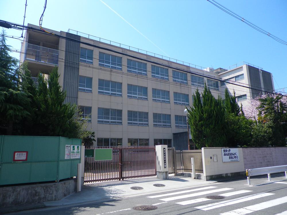 Primary school. 401m to Sakai City Yasui Elementary School