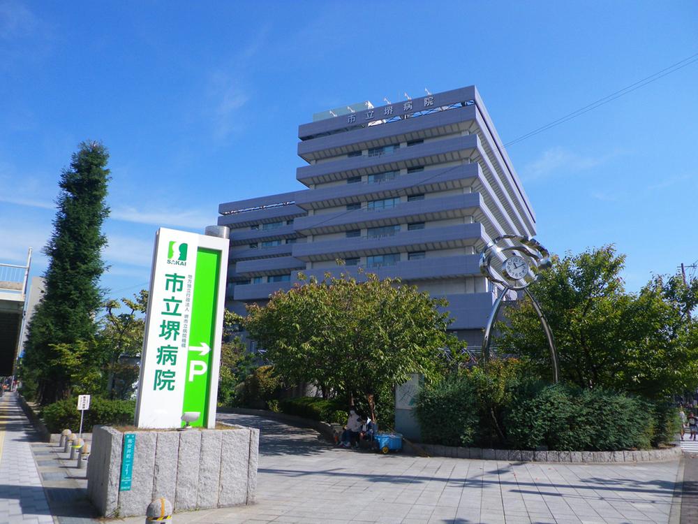 Hospital. 496m up to municipal Sakai hospital