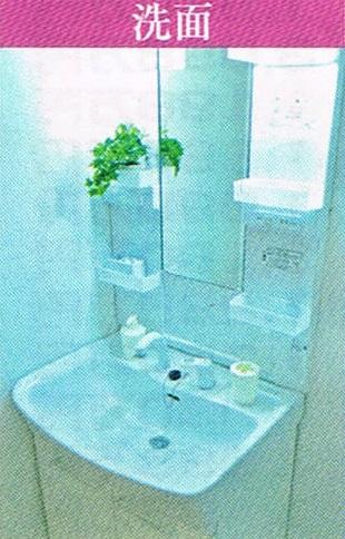 Wash basin, toilet. Indoor (July 2013) Shooting