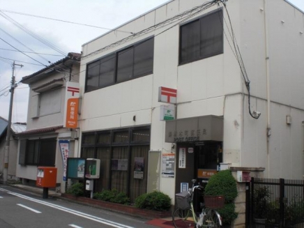 post office. 496m until Sakai timber-cho, post office (post office)