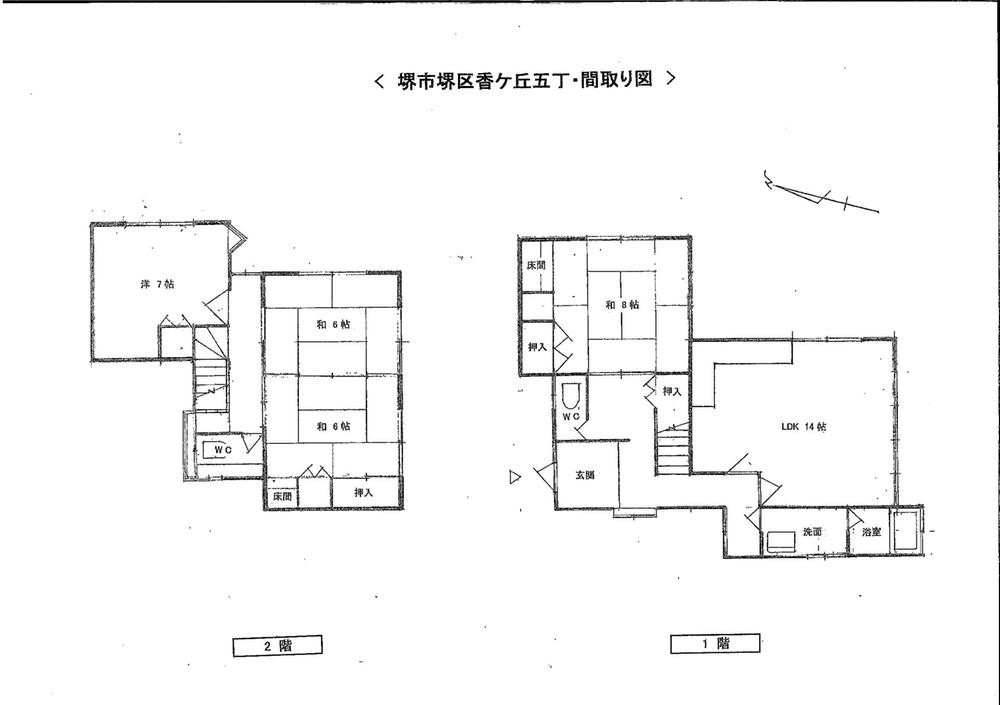 Floor plan. 19,800,000 yen, 4LDK, Land area 145.11 sq m , Building area 108.7 sq m