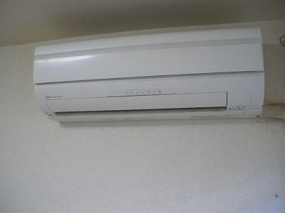 Other Equipment. Air conditioning