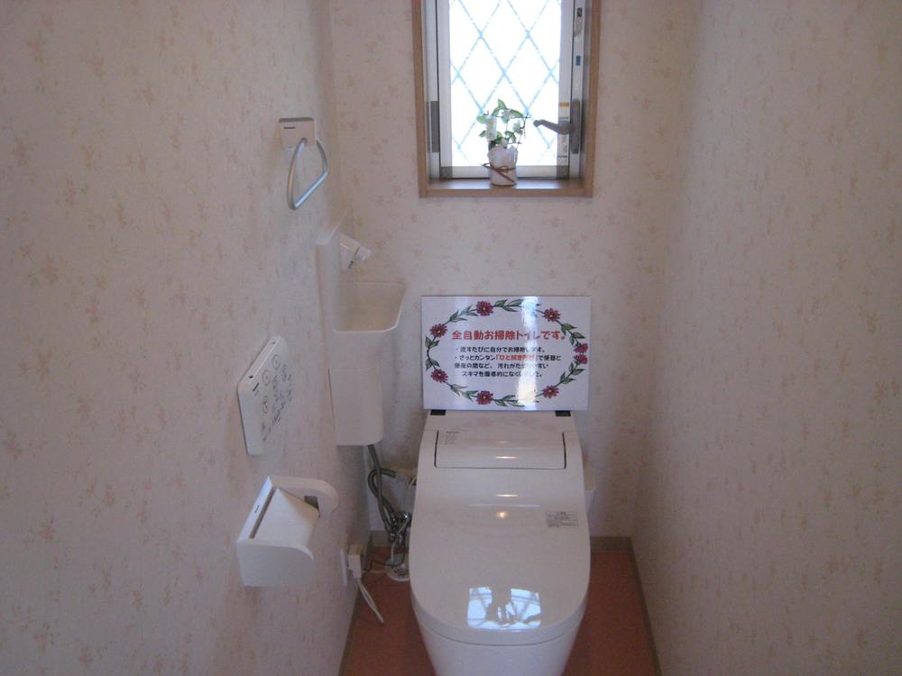 Other. Automatic cleaning toilet La Uno Standard specification Clean yourself each time to flow