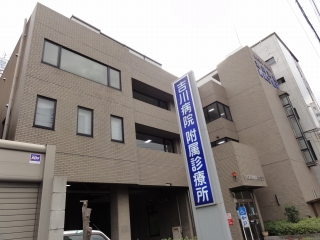 Hospital. 286m until the medical corporation HitoshiYukai Yoshikawa Hospital (Hospital)