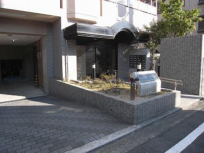 Local appearance photo. Commuting in a 2-minute walk station ・ It is a school Ease