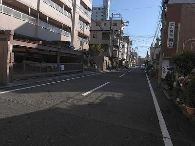 Other local. We relaxed front road