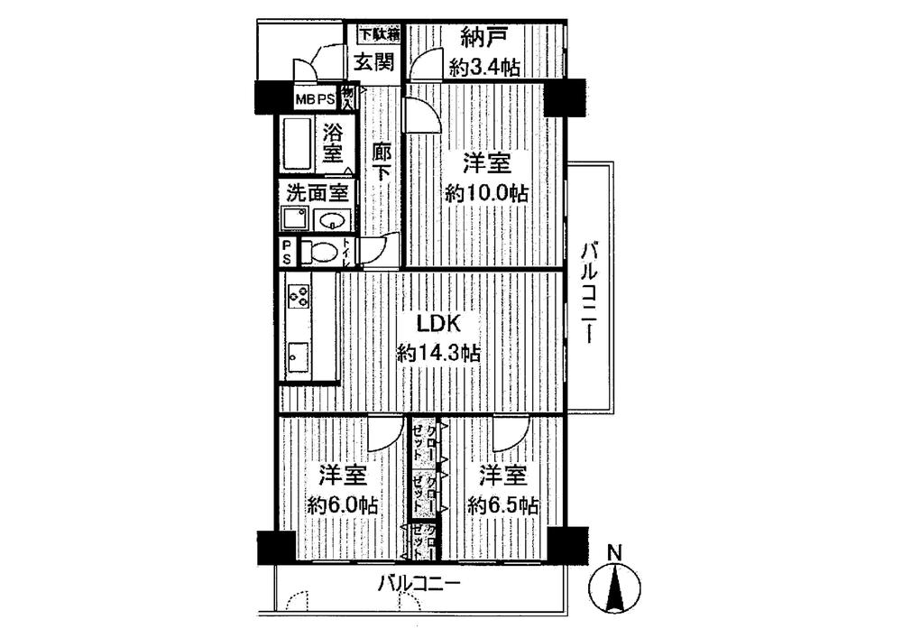 Floor plan. 3LDK + S (storeroom), Price 17.8 million yen, Occupied area 84.06 sq m , Balcony area 15.34 sq m