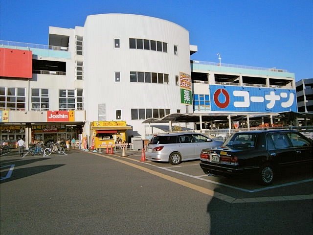 Home center. 542m to home improvement Konan Sakai Mikunigaoka store (hardware store)