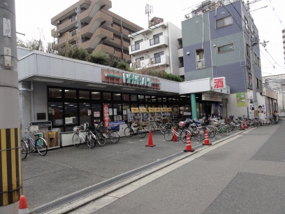 Supermarket. Super Hayashi 442m to Sakai Station store (Super)