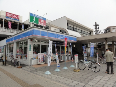Convenience store. Lawson JR Sakai Station store up (convenience store) 290m
