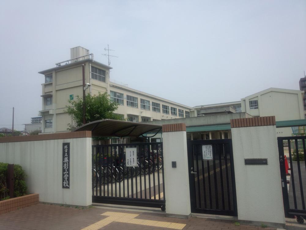 Primary school. Sakaishiritsu Hideaki until elementary school 640m