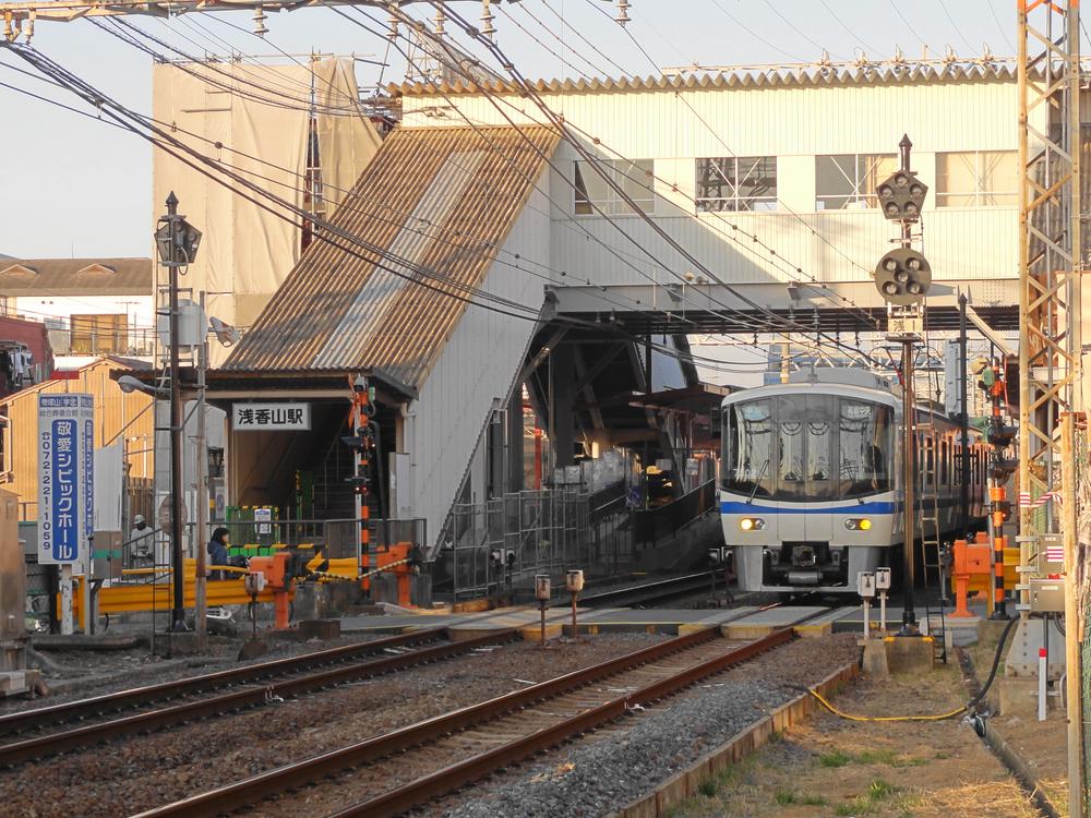 Other. Nankai Koya Line "Asakayama" station
