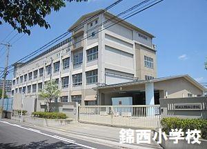 Primary school. SakaishiTatsunishiki Nishi Elementary School 120m to