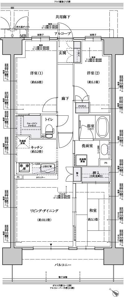 Floor: 3LDK + WIC, the occupied area: 67.26 sq m, Price: 26,019,215 yen
