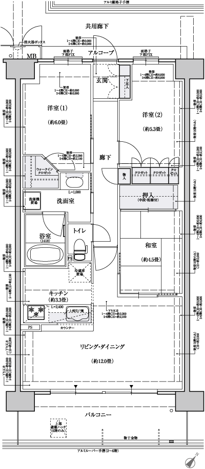 Floor: 3LDK + WIC, the area occupied: 70.8 sq m, Price: 27,643,085 yen