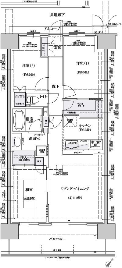 Floor: 3LDK + FC, the area occupied: 70.8 sq m, Price: 26,923,084 yen