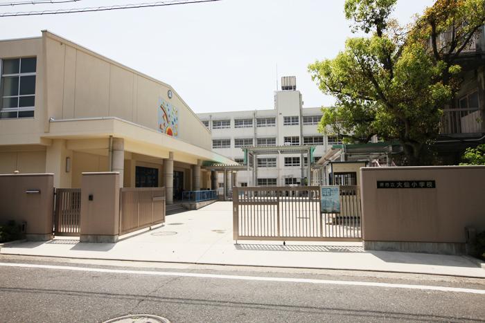 Primary school. Municipal Daisen until elementary school 450m