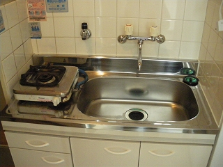 Kitchen. Kitchen