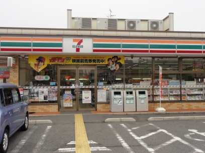 Convenience store. Seven-Eleven Sakai Omachinishi 3 Chomise (convenience store) to 169m