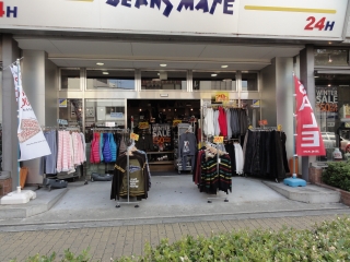 Shopping centre. 195m until Jeans Mate Sakai Higashi store (shopping center)