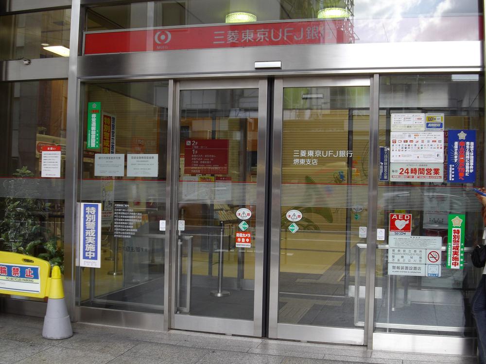 Bank. 460m to Bank of Tokyo-Mitsubishi UFJ Sakai branch