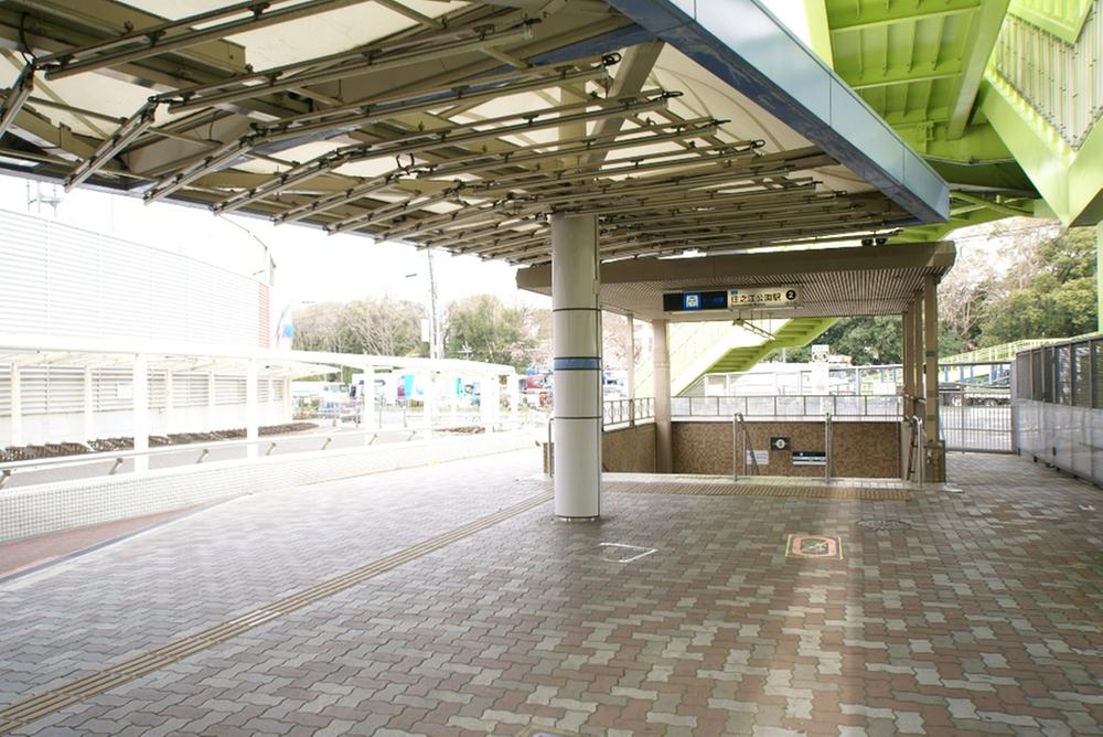 station. Until Suminoekoen 960m