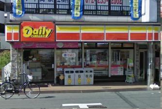 Convenience store. Daily Yamazaki Asakayama until Station shop 373m