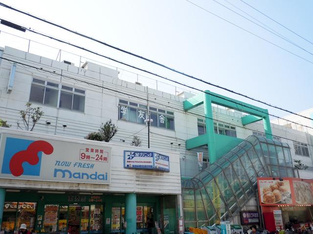 Shopping centre. Higashi shopping center (Bandai Higashiminato store) up to 640m Higashi shopping center (Bandai Higashiminato store) an 8-minute walk