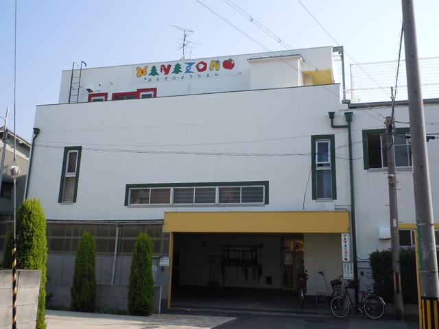 kindergarten ・ Nursery. Minato Garden until kindergarten 320m Minato Garden kindergarten 4-minute walk