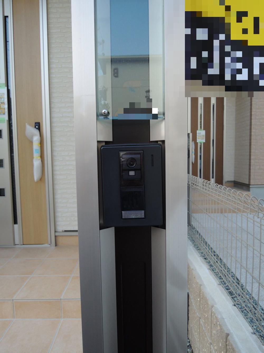 Other. Security is also safe in the color monitor intercom