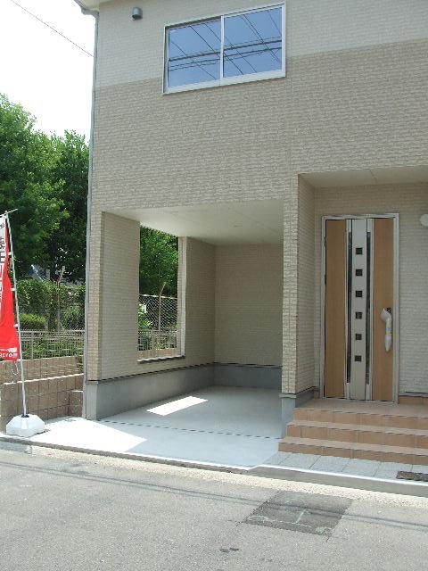 Local appearance photo