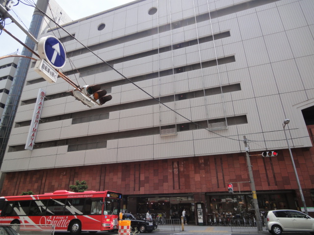 Shopping centre. 868m to UNIQLO Sakai Takashimaya store (shopping center)