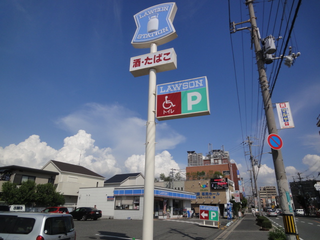 Convenience store. 493m until Lawson Kitasho store (convenience store)