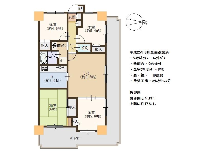 Floor plan. 4LDK, Price 14,980,000 yen, Occupied area 73.98 sq m , Balcony area 23.87 sq m top floor ・ Views per corner room ・ ventilation ・ Lighting is good