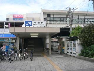 station. 240m until the JR Hanwa Line, "Sakai" station