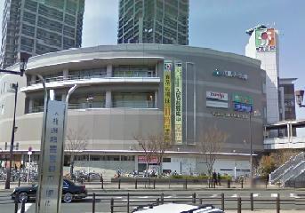 Supermarket. Izumiya Hanwa to Sakai 47m