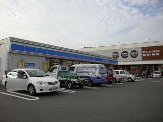 Convenience store. 391m until Lawson Sakai Daisen'nishi the town shop