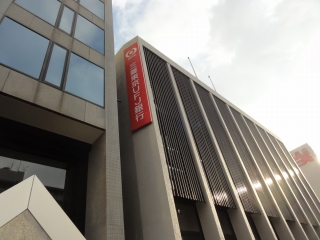 Bank. 485m to Bank of Tokyo-Mitsubishi UFJ Sakai Branch (Bank)