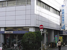 Bank. 380m to Kinki Osaka Sakai Branch (Bank)