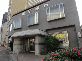 Bank. 411m to Daisan Bank Sakai Branch (Bank)