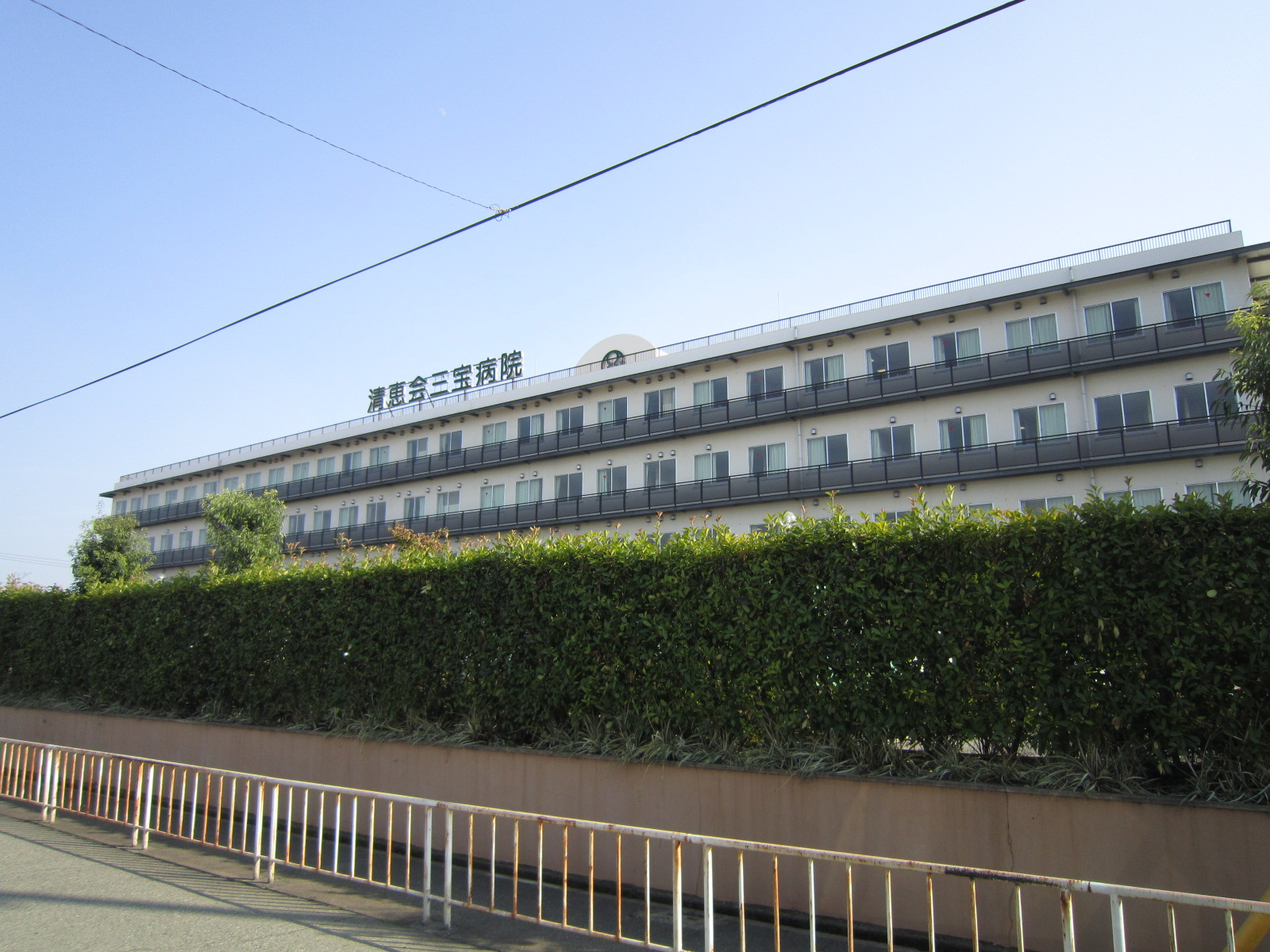 Hospital. 354m until the medical corporation Kiyoekai Kiyoe Board Sambo hospital (hospital)