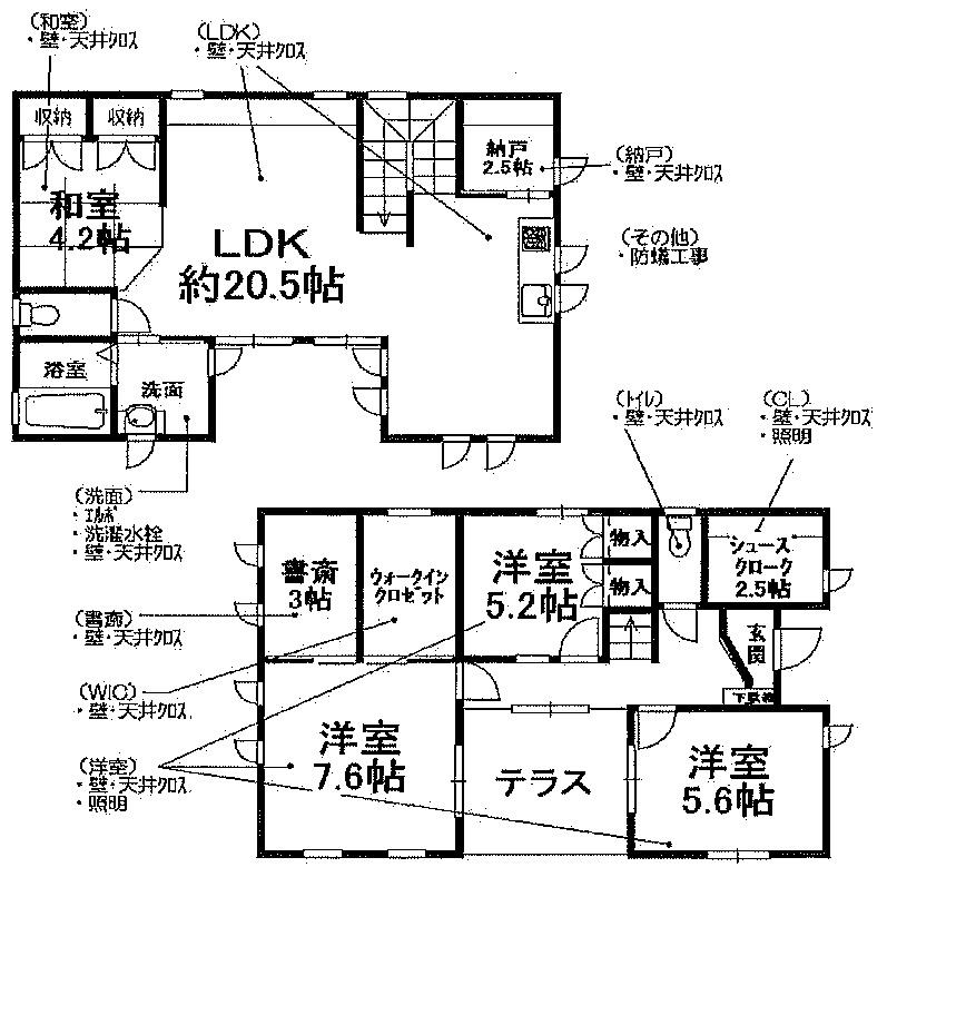 Floor plan. 38,900,000 yen, 4LDK, Land area 165.3 sq m , Building area 115.4 sq m
